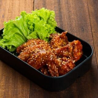 Sesame Wings with Cauliflower